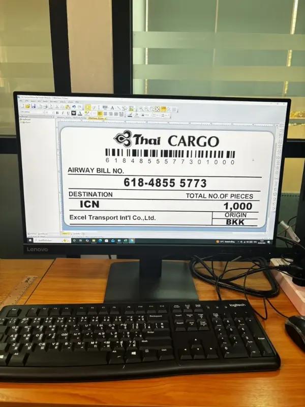 หน้าจอออกแบบฉลากขนส่งบนโปรแกรมก่อนสั่งพิมพ์ด้วยเครื่องพิมพ์บาร์โค้ด